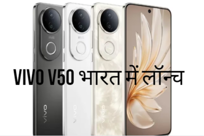 vivo v50